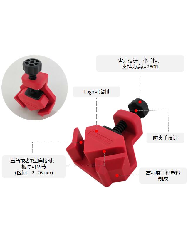 730-产品介绍中1.jpg