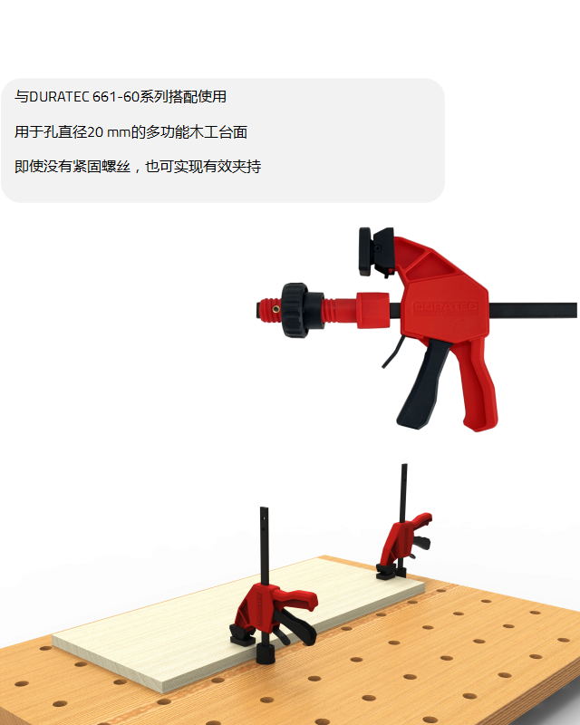 产品特点-2-中文.png